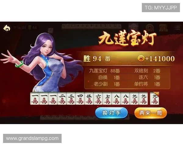 二人麻将在线对战平台大全,享受高品质二人麻将游戏体验与实时竞技