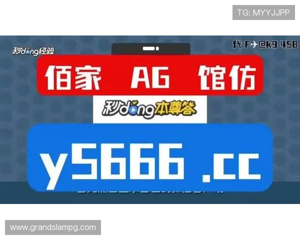 PG电子双囍临门的常见问题解答，解决玩家在游戏过程中遇到的各种疑问